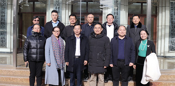 綠建國際報道：福建漳州城投集團有限公司黨委書記、董事長曾凡沛一行蒞臨建筑材料工業技術情報研究所